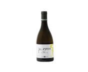 vino pi greco bianco igt calabria antonella lombardo 116335 jpgv1620848727 from antonella greco