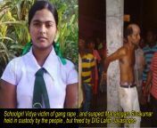 vidyamahalingam sivakumar punguduthivu rapist eng.jpg from raping lankan