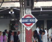 grant road.jpg from grant road ki sabhi randi
