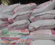 0a155plaster iran all export.jpg from جص