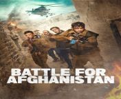 bfa english poster web 691x1024.jpg from www waptrick pashto afghanistan films ‎دکوندی زوی‎