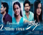 baby movie anand deverakonda review and rating.jpg from byby movie