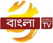 bangla tv e1482164575713.jpg from www bangla mp uk se