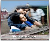 pollathavan.jpg from tamil movie pollathavan
