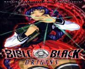 bible black gaiden portada.jpg from bable black