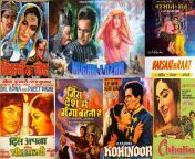 top 1960 hindi movies songs.jpg from handi film sixy old manin arme boyw sexy ktrina 2mb