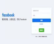 1 220z2124g4s2.jpg from ﻿台湾fb账号出售出售网址jdc360 com台湾fb账号出售购买网站jdc360 com台湾fb账号出售24小时自动发货 cti