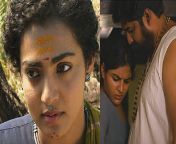 trailer of anthology film aanum pennum starring parvathy joju george asif ali is impressi.jpg from malayalam actresses kaviyoor ponnamma peena jumani