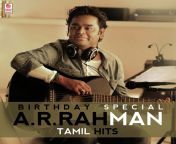 birthday special a r rahman tamil hits tamil 2018 20180105 500x500.jpg from tamil Ã Â®ÂÃ Â®ÂÃ Â¯ÂÃ Â®Â