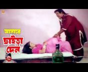 hqdefault.jpg from bangla movie sex misa sodagar rape