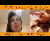 hqdefault.jpg from pakistan urdu xxx gaoxx bap hindi hd com 89 sex video