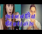 hqdefault.jpg from bhart ka sabse badi chut bali ladki imageexy chudai in hindi video free download