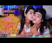 hqdefault.jpg from bangla ma meyer lesbian sex story1014https amp hifixxx fun downloads bangla ma meyer lesbian sex story