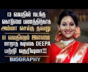hqdefault.jpg from hifi kamakathaikal tamil actress deepa venkat full