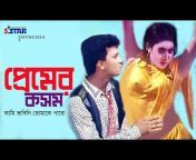 hqdefault.jpg from bangla naika shabnur suda sudi sex video download