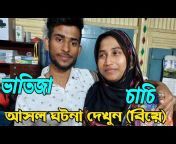 hqdefault.jpg from বাংলাদেশি চাচি এবং ভাতিজা চুদাচুদি ভিডিওahiya mohi xvideobangladesh sex xxx school video