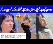 hqdefault.jpg from aiza khan hot xxxorse and grilamil aunty videos downloadsiv serial actress sujitha