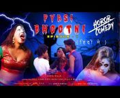 hqdefault.jpg from bhoot and bhootni film xxx 3gp 10mbndian first time sex