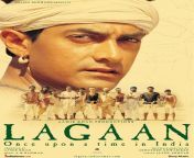 lagaan xlg.jpg from belly wood old