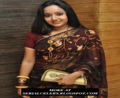 tamil serial actress chandra lakshman2.jpg from tamil serial actress vandana sex