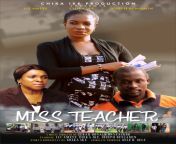 miss teacher.jpg from miss teachery films marwadi farmer ki school rita