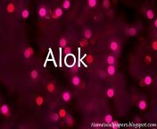 alok name wallpaper.jpg from alok name image