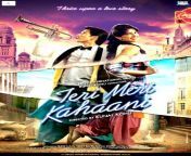 teri meri kahaani 2012 full hindi movie watch online.jpg from jawani ki khel all mallu actress