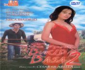 bukid.jpg from pinoy movies rated