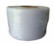 packing strip 250x250.jpg from tamil stripping