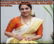 tumblr oxs2h8r9ak1w5dombo1 400.jpg from indian bollywood actress tabu xxxfat asshole