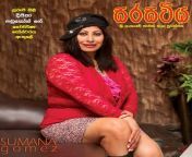 page1 l.jpg from sri lankan actress sumana gomas sex xashmir xxx ph