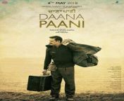 daana paani upcoming punjabi movie jimmy shergill top 10 bhojpuri.jpg from daani film