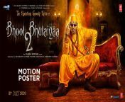 bhool bhulaiyaa 2 2020 720p full hd movie free download.jpg from bolly full movie bhool bhulaiya