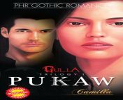 gulla01 pukaw 256.jpg from pinoy movies big ka ba stories pron comic