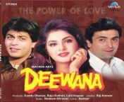 artwork jpeg from hindi film deewana songs