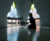 sholawat ismul adzom li rijaalil ghoib lengkap arab2c latin dan artinya.jpg from ismul