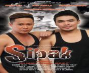 sibak2.jpg from pinoy movie bold