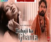 babaji ka ghanta gupchup hindi webseries webp from baba ji ka ghanta indian hot new adult web series