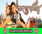 poran jai jolia re movie dev and subhashree watch and download hd 720p kolkata bangla movie.jpg from subhashree kolkata xxxà§