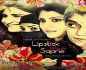lipstikwaalesapne 1.jpg from lipstick under my burkha all s