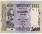bangla 1000 taka.jpg from bangladeshi money mpg song