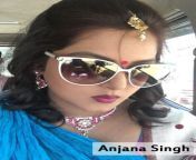 anjana singh hot 17.jpg from bhojpuri ajana singh full nangi xxx pic