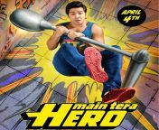 main tera hero poster 650x729 012114065801.jpg from main tara hero movi