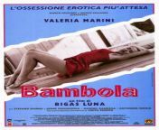 bmbola movie poster 1020380334.jpg from bambola marini hot scenes
