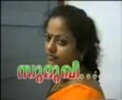 busty south indian tamil bhabhi 38 minutes.jpg from south indian tamil proun sex