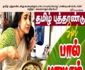 sujitha.jpg from தமிழ் செக்ஸ் வீடியோ தமிழ் seal pack tod blood sex bf juhi chawla sex kis video 3gp free download