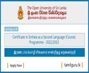 certificate in sinhala as a second language course 2022 open university of sri lanka.jpg from www sinhala lanka