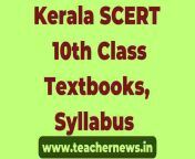 kerala scert 10th class textbooks.jpg from 10 class in keralauck a little se