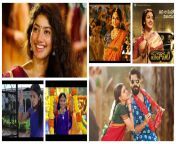 befunky collage 1 1.jpg from samantha hot in kathi movieallu kerala aunty hot romantic sex videos