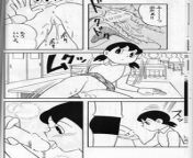 13t.jpg from cartoon doremon hentai shizuka p